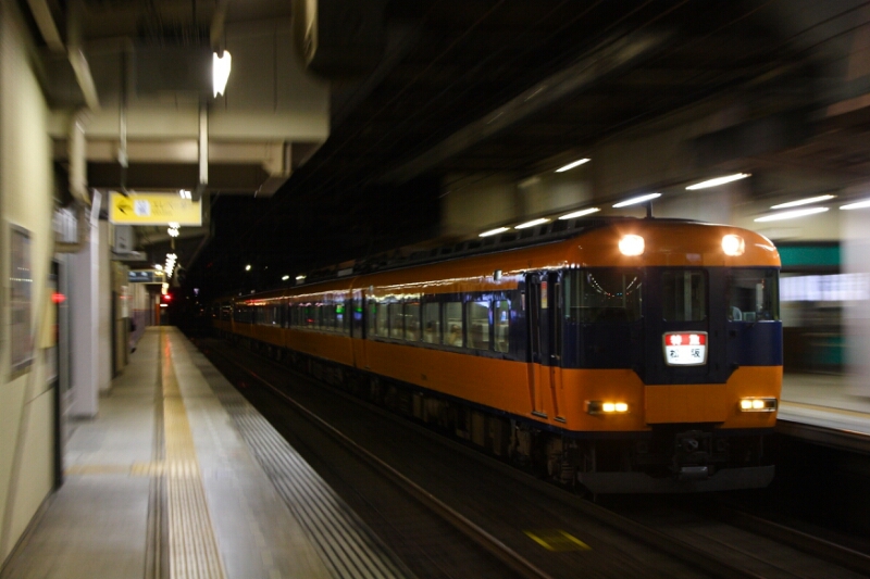 b0310518_8282694.jpg