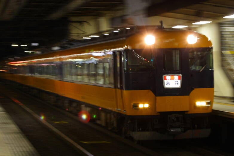 b0310518_829288.jpg
