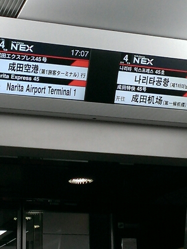 b0312126_1795261.jpg