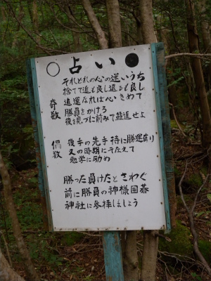 e0272335_4401477.jpg