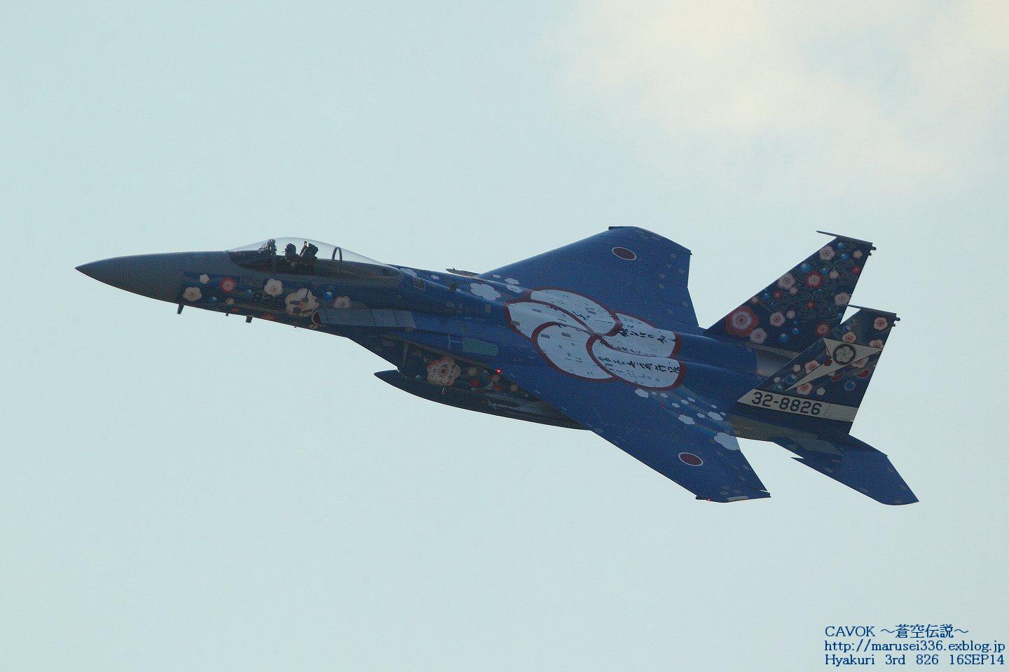 d0193838_2154391.jpg