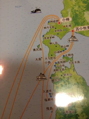 c0198263_793730.jpg