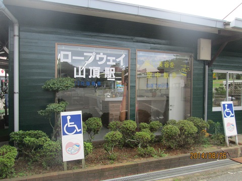 d0029363_13111970.jpg