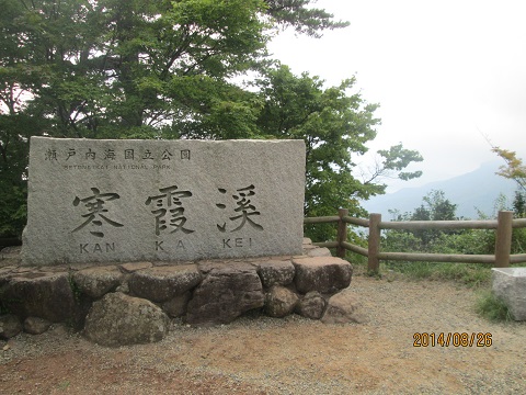 d0029363_1311524.jpg