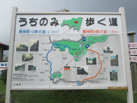 d0029363_1312725.jpg