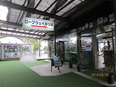 d0029363_13152933.jpg