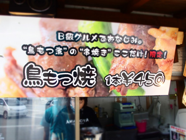 c0122670_00102937.jpg