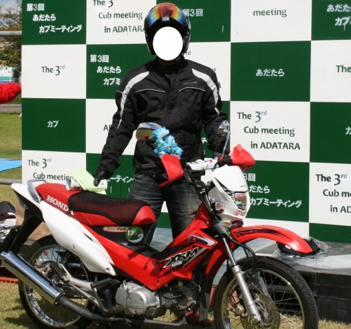 a0279883_06404536.jpg