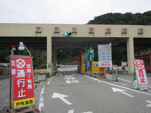 a0251786_2111655.jpg