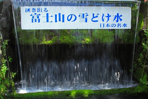a0222494_138661.jpg