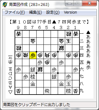 b0075094_142991.png