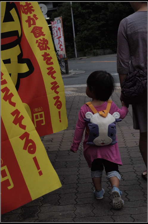 b0226423_22163813.jpg