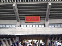 f0065542_22232092.jpg