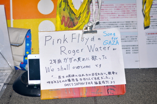 b0242956_1935572.jpg