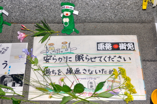 b0242956_19423710.jpg