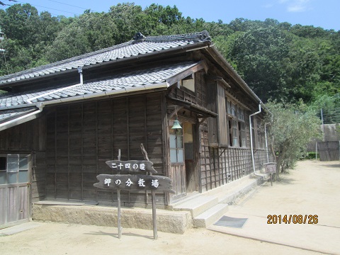 d0029363_94701.jpg