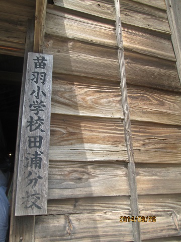 d0029363_9474260.jpg