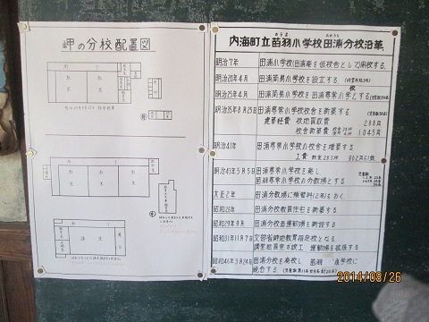 d0029363_9484351.jpg