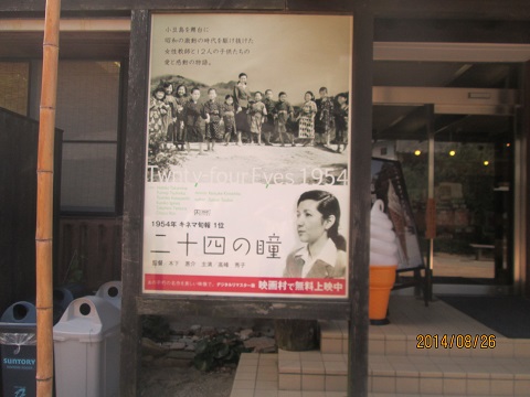 d0029363_951498.jpg