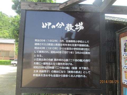 d0029363_951501.jpg