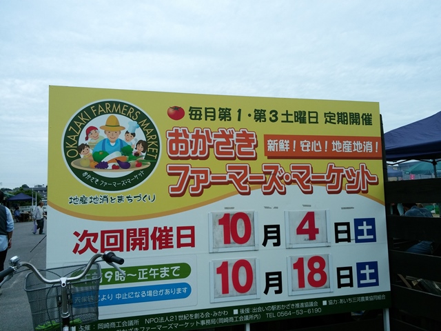 b0223766_16325088.jpg