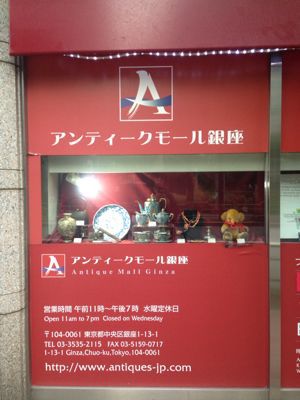 c0238971_9474298.jpg