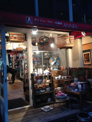 c0238971_9474667.jpg