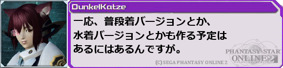 f0203977_23414729.png