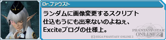 f0203977_2342678.png