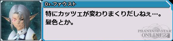 f0203977_23525357.png