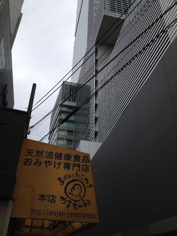 c0180581_18201168.jpg