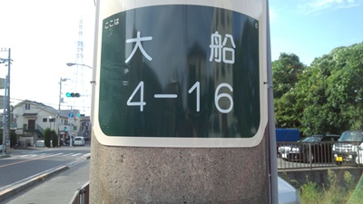 c0219090_23394875.jpg