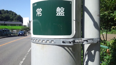 c0219090_23481612.jpg
