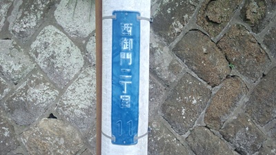 c0219090_23581564.jpg