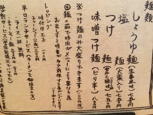 e0271890_034419.png