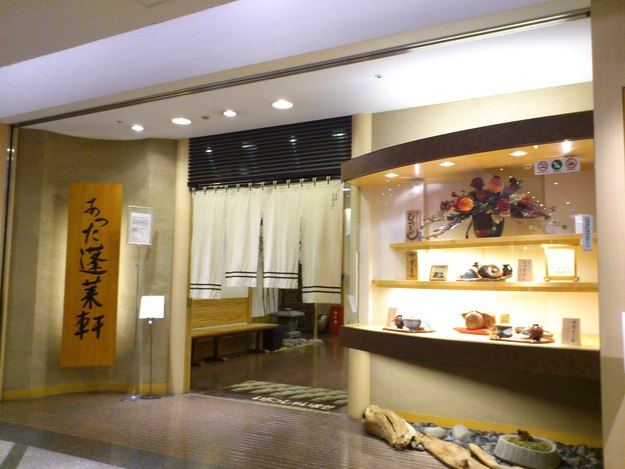 b0009106_10131624.jpg