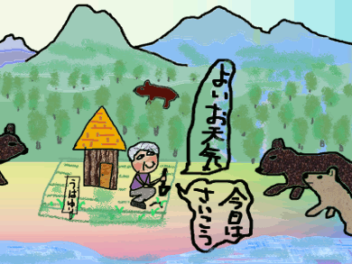 f0161708_22365728.gif