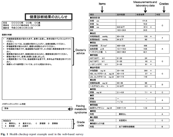 b0112009_1559252.png