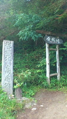e0058913_8736100.jpg