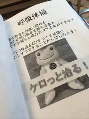 c0201427_023855.jpg