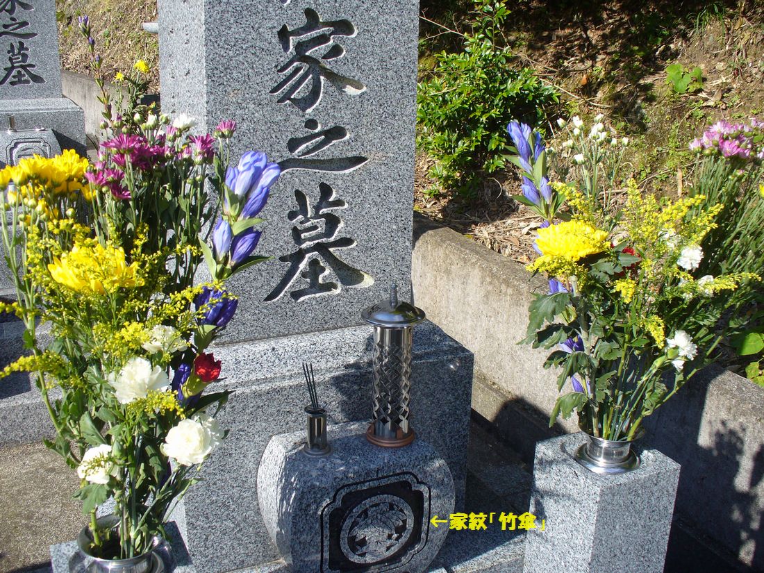 f0346527_22182570.jpg