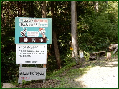e0033229_20481927.jpg