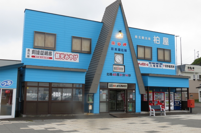 f0017530_2144585.jpg