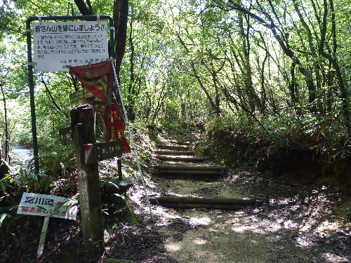 d0075131_1715728.jpg