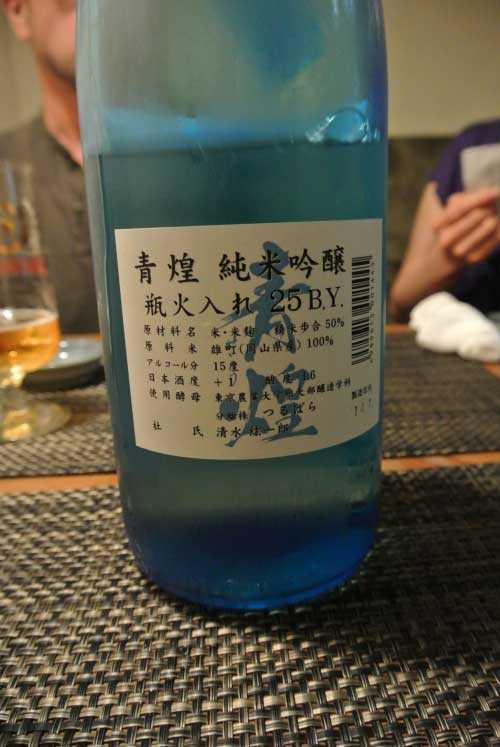 a0005436_193447.jpg