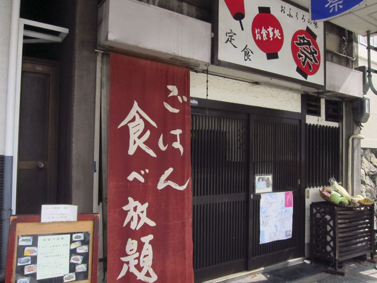 b0042837_724785.jpg