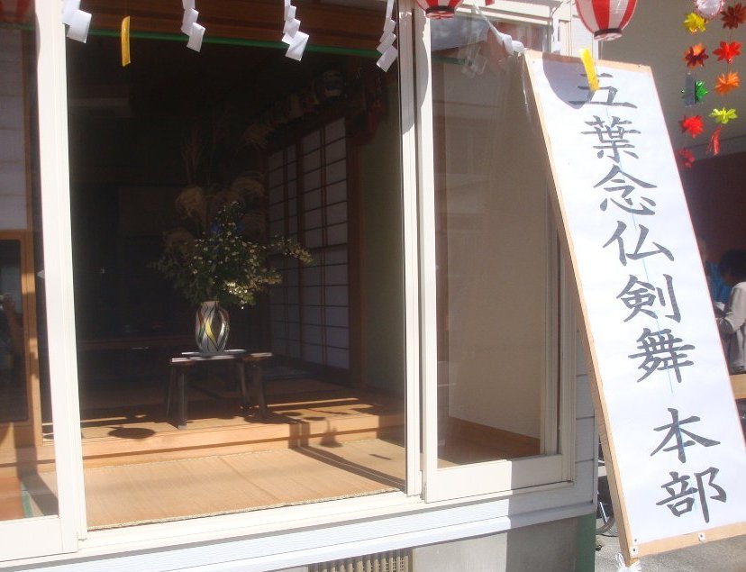 f0147037_2132420.jpg