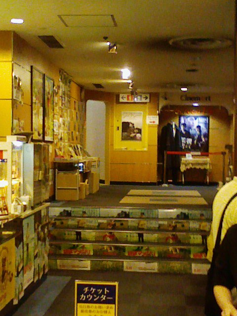 b0031140_0561813.jpg