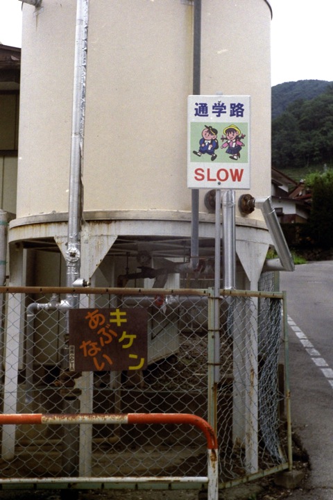 d0089742_165295.jpg