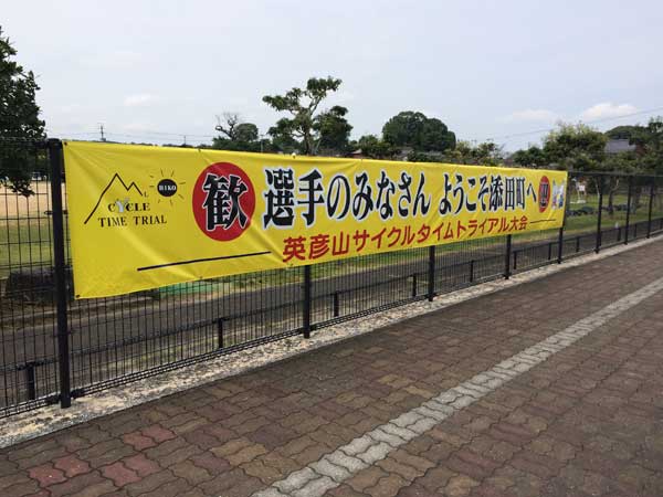 f0229250_20481612.jpg